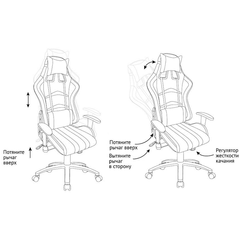 Кресло игровое Helmi HL-G07 "Pointer", ткань черная/желтая, 2 подушки - фото 6