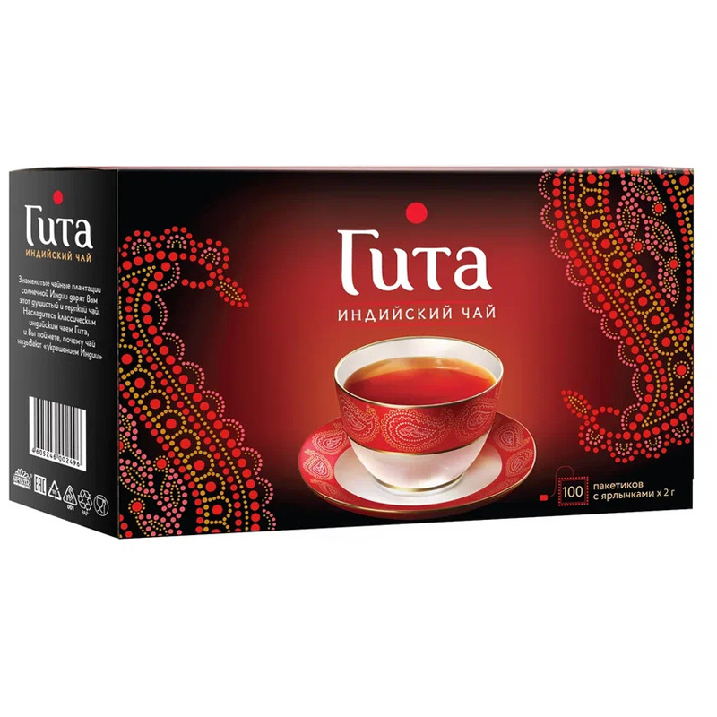 Чай Принцесса Гита, черный, 100 пакетиков по 2г - фото 1