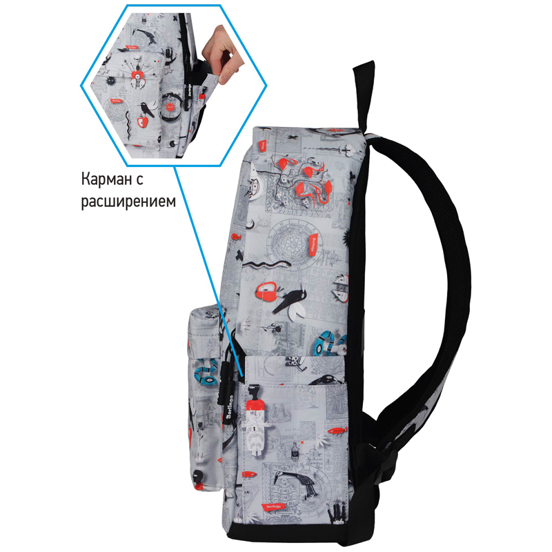 Рюкзак Berlingo Casual "First in Space" 39,5*27*13см, 1 отделение, 3 кармана, уплотненная спинка - фото 6