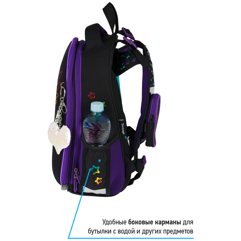Ранец Berlingo Expert "Pegas" 37*28*16см, 2 отделения, 2 кармана, анатомическая спинка - фото 5
