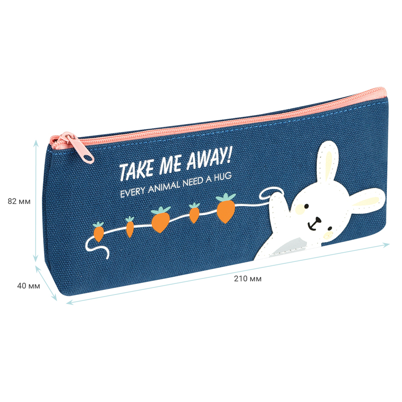 Пенал мягкий 210*82*40 MESHU "Happy rabbit", канвас - фото 3