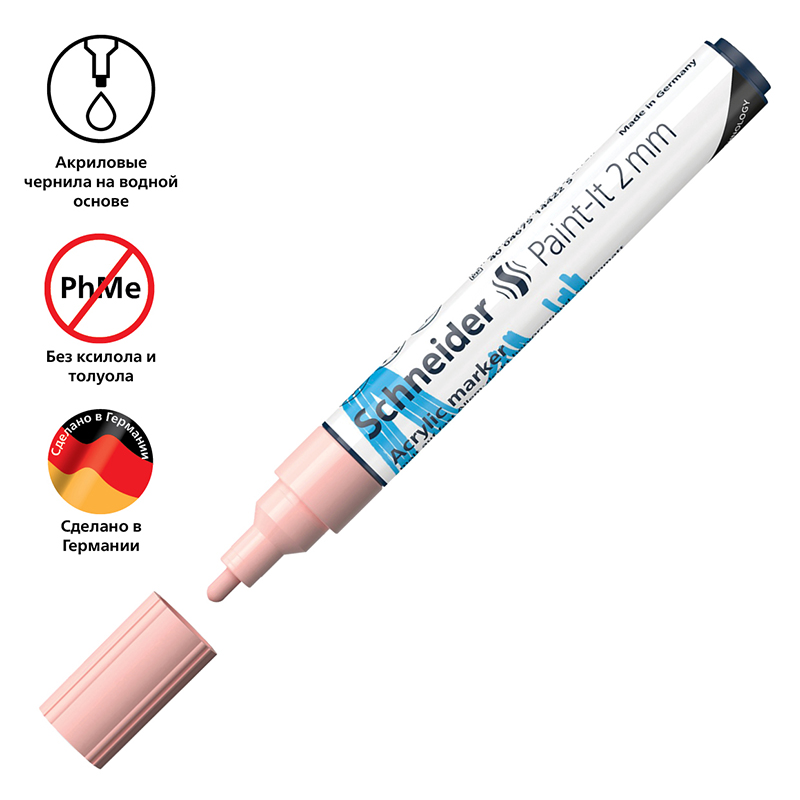 Набор маркеров акриловых Schneider "Paint-it 310", 2мм, ассорти, 6шт. - фото 6