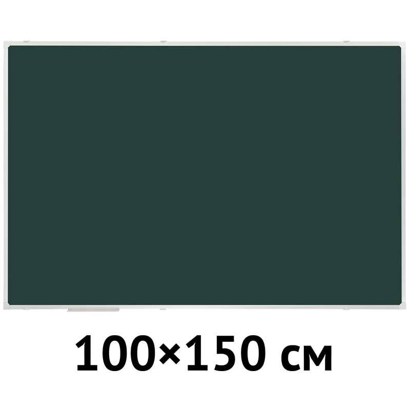 Доска магнитно-меловая OfficeSpace, 100*150см, алюминиевая рамка, полочка - фото 2