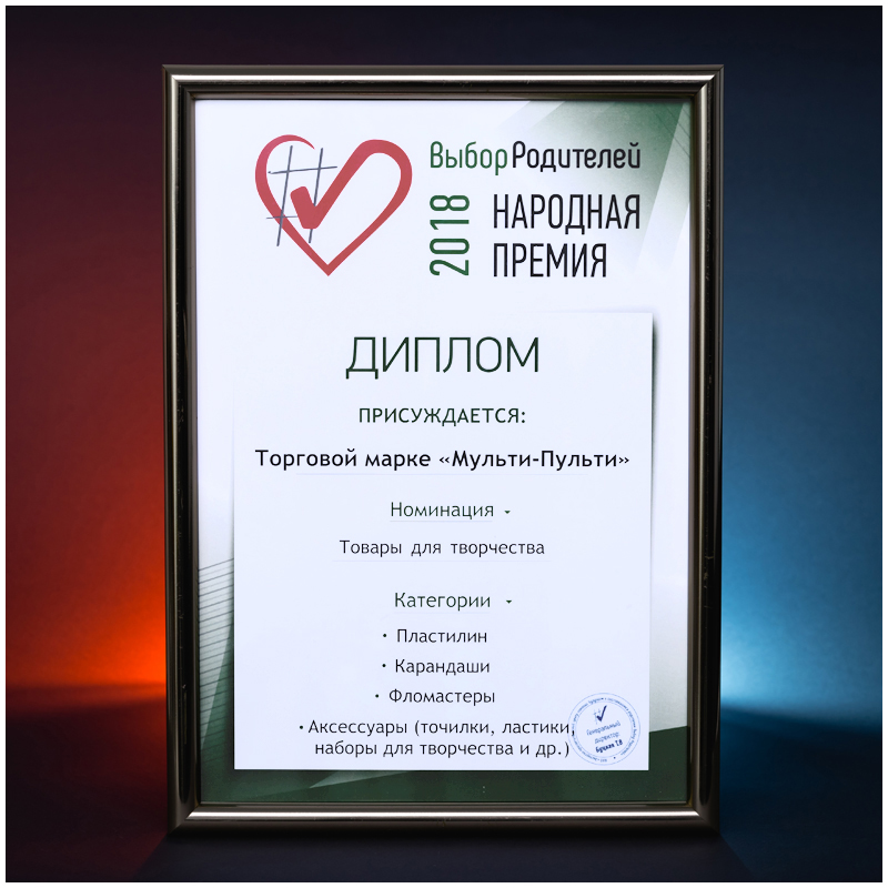 Карандаши цветные Мульти-Пульти "Приключения Енота", 3в1, 06цв., с эфф. акварели, утолщ., картон, европодвес - фото 8