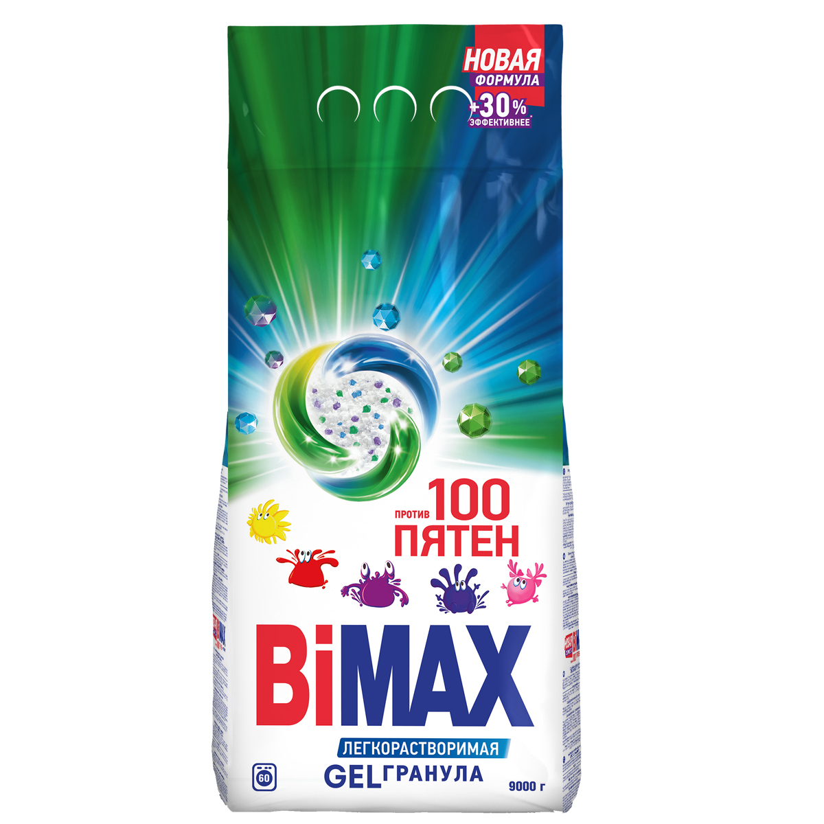 Порошок для машинной стирки BiMax "100 пятен", 9кг - фото 1