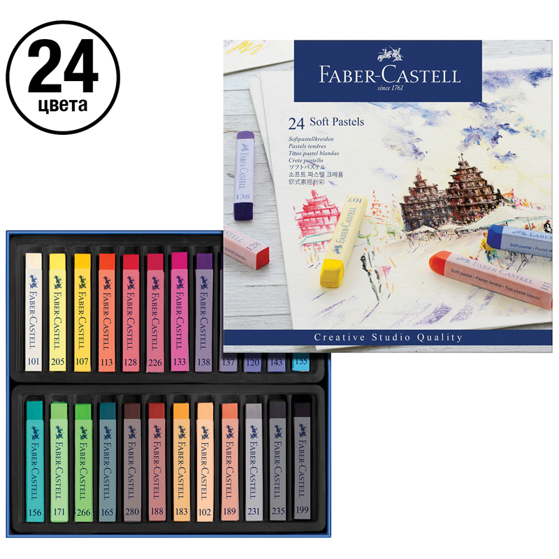 Пастель Faber-Castell "Soft pastels", 24 цвета, картон. упаковка - фото 2