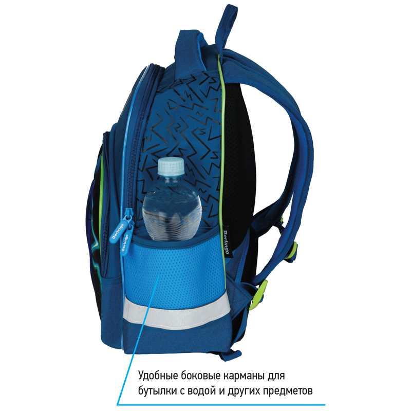 Рюкзак Berlingo Kids "Super hero" 36*27*12см, 1 отделение, 2 кармана, эргономичная спинка, LED кант - фото 5