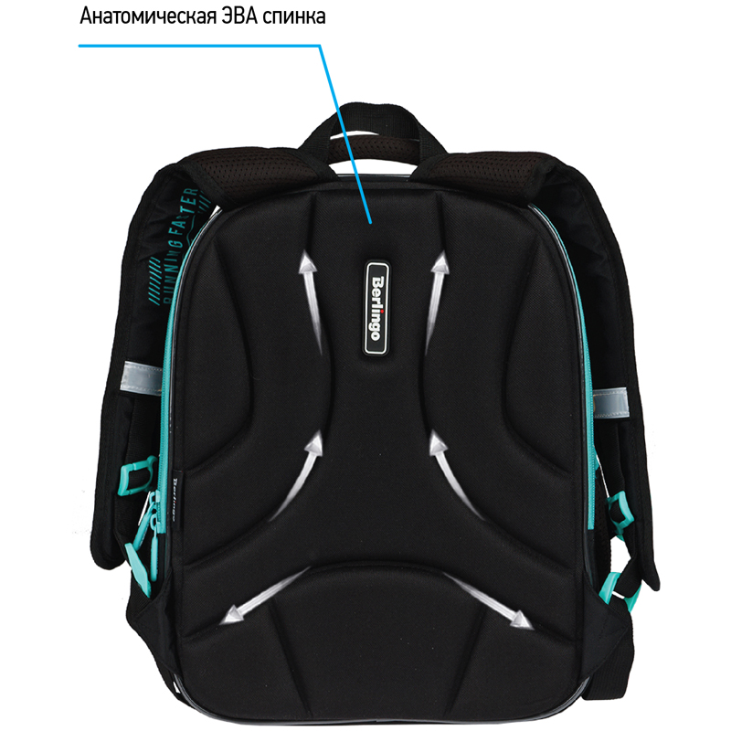 Ранец Berlingo Expert Light облегченный "Just move" 38*28*15см, 3 отделения, 2 кармана, анатомическая спинка - фото 4