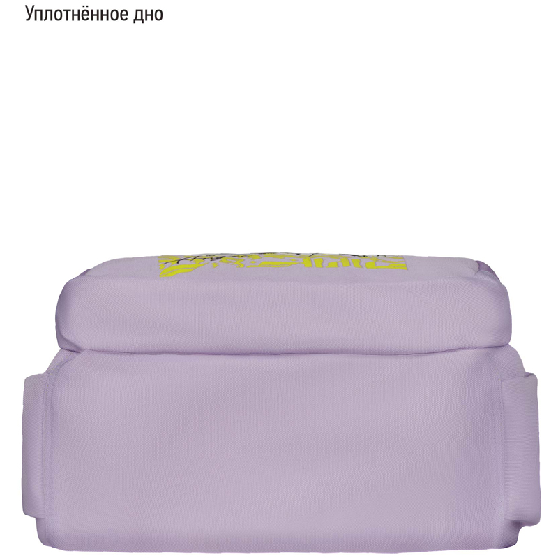 Рюкзак Berlingo Light "Angel lilac" 39,5*28*16см, 2 отделения, 3 кармана, уплотненная спинка - фото 7