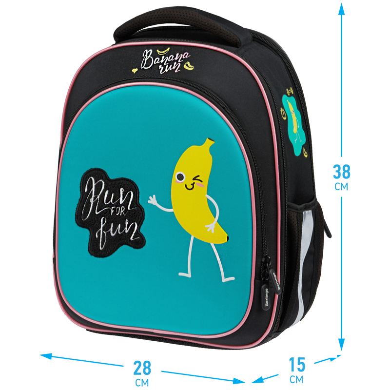 Ранец Berlingo Expert Light облегченный "Run for fun" 38*28*15см, 3 отделения, 2 кармана, анатомическая спинка - фото 2