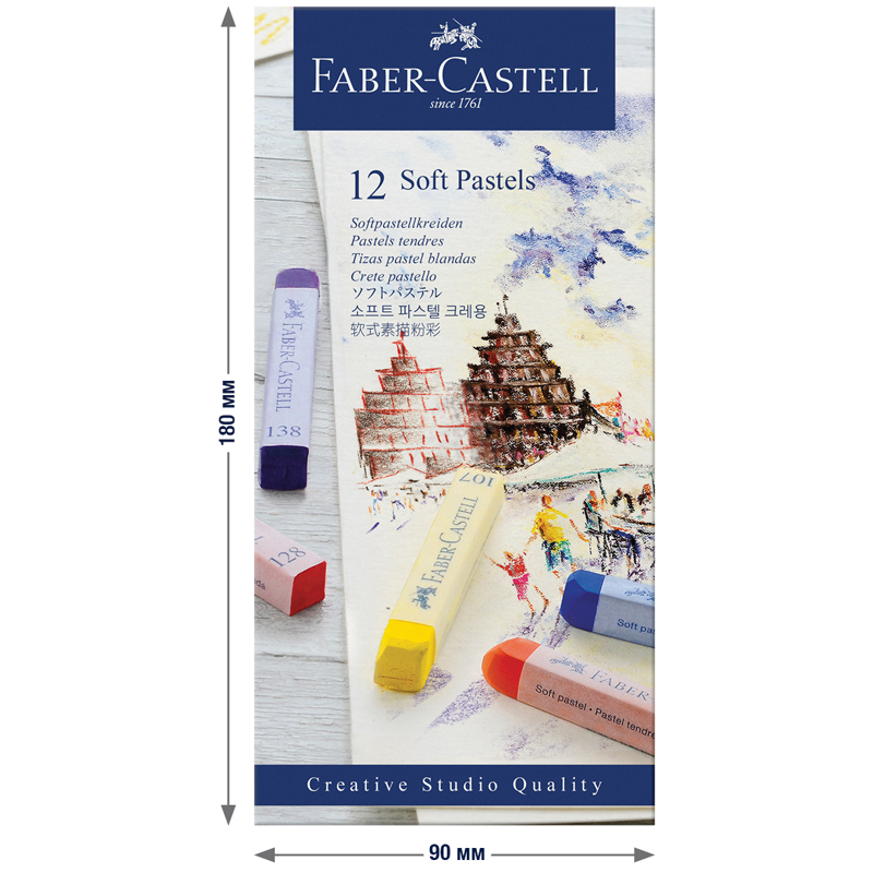 Пастель Faber-Castell "Soft pastels", 12 цветов, картон. упаковка - фото 3