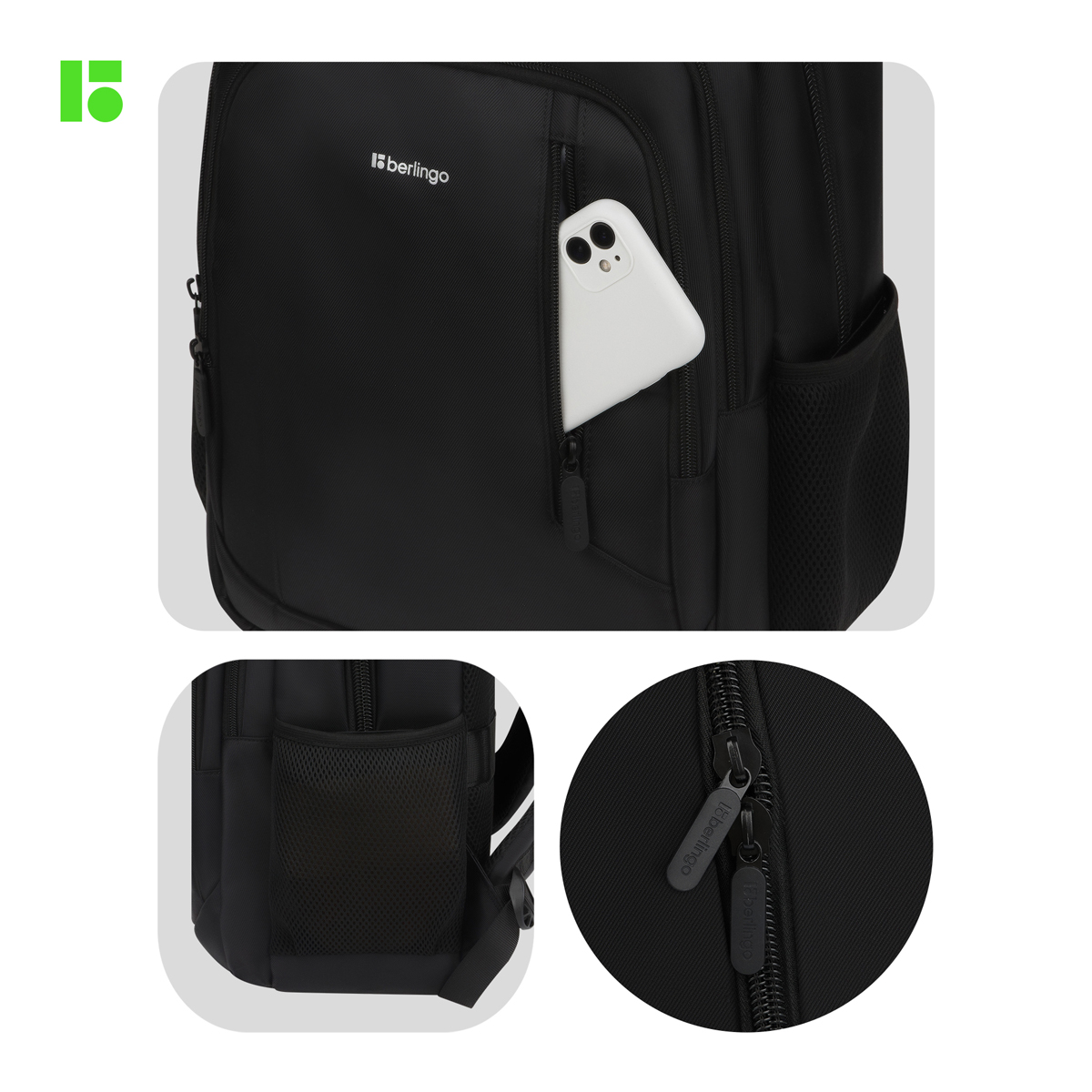 Рюкзак Berlingo City "Comfort black" 42*29*17см, 3 отделения, 3 кармана, отделение для ноутбука, эргономическая спинка - фото 9