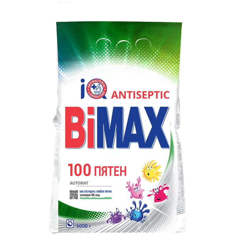 Стиральный порошок-автомат 6 кг, BIMAX "100 пятен" (Нэфис Косметикс), 506-1 - фото 1