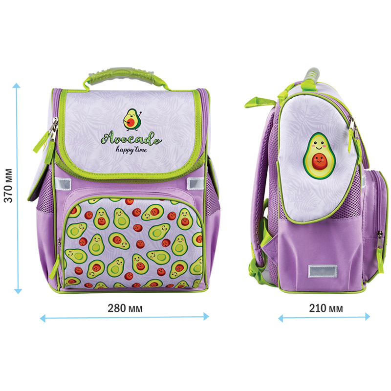 Ранец ArtSpace Junior "Avocado" 37*28*21см, 1 отделение, 3 кармана, анатомическая спинка - фото 2