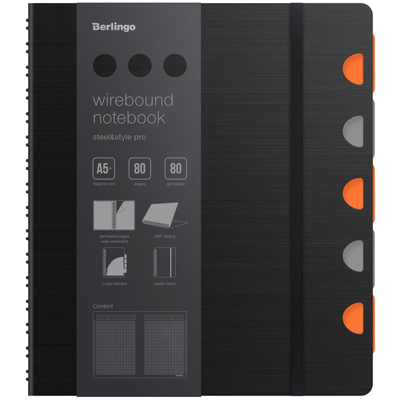 Бизнес-тетрадь А5+, 80л., Berlingo "Steel&Style Pro", клетка, на гребне, 80г/м2, перфорация, разделители, линейка, закладка, черная - фото 1