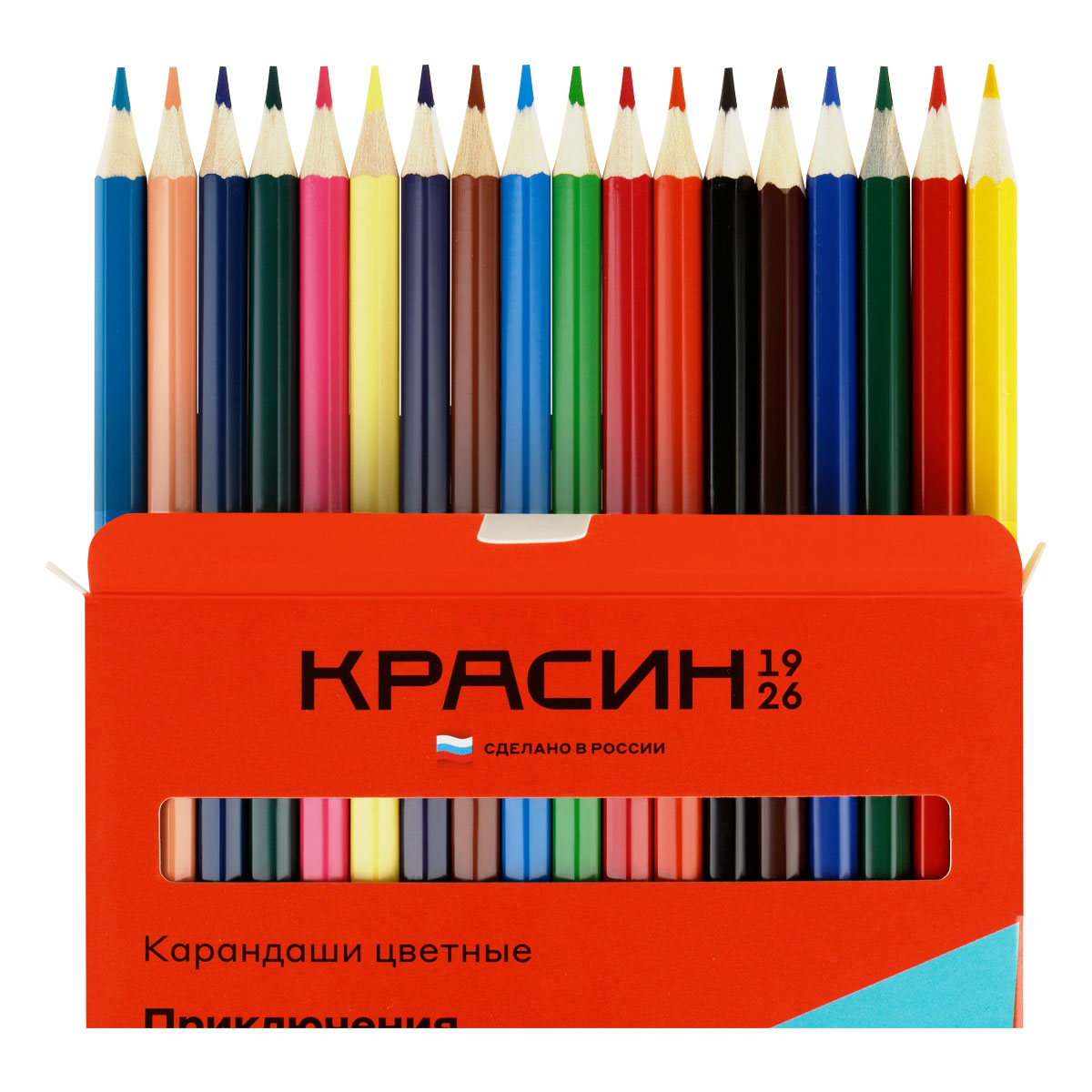 Карандаши цветные Красин "Приключения", 18цв., шестигран., заточен., картон, европодвес - фото 5