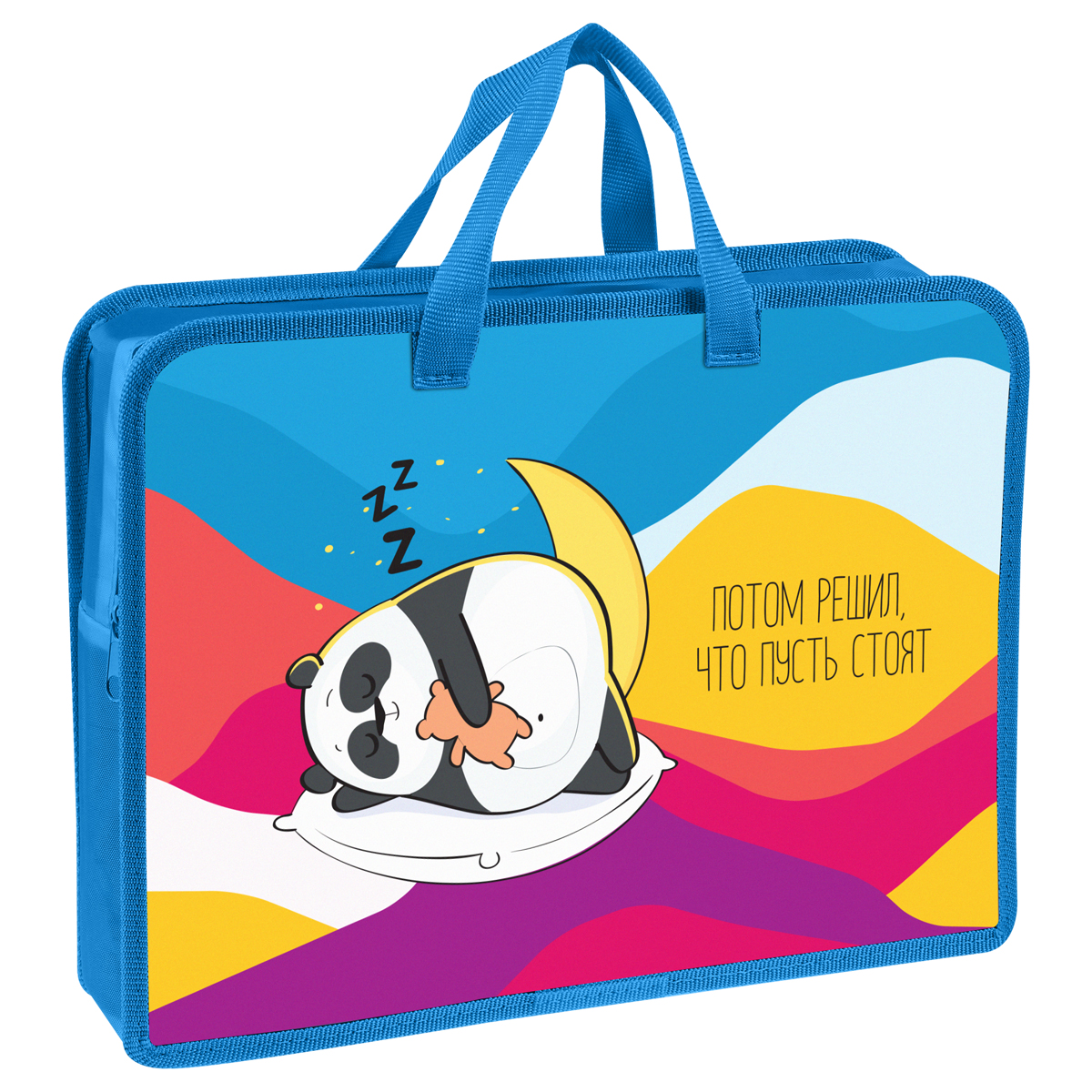 Папка с ручками А4 Мульти-Пульти "Панда", пластик, на молнии, 70мм - фото 1