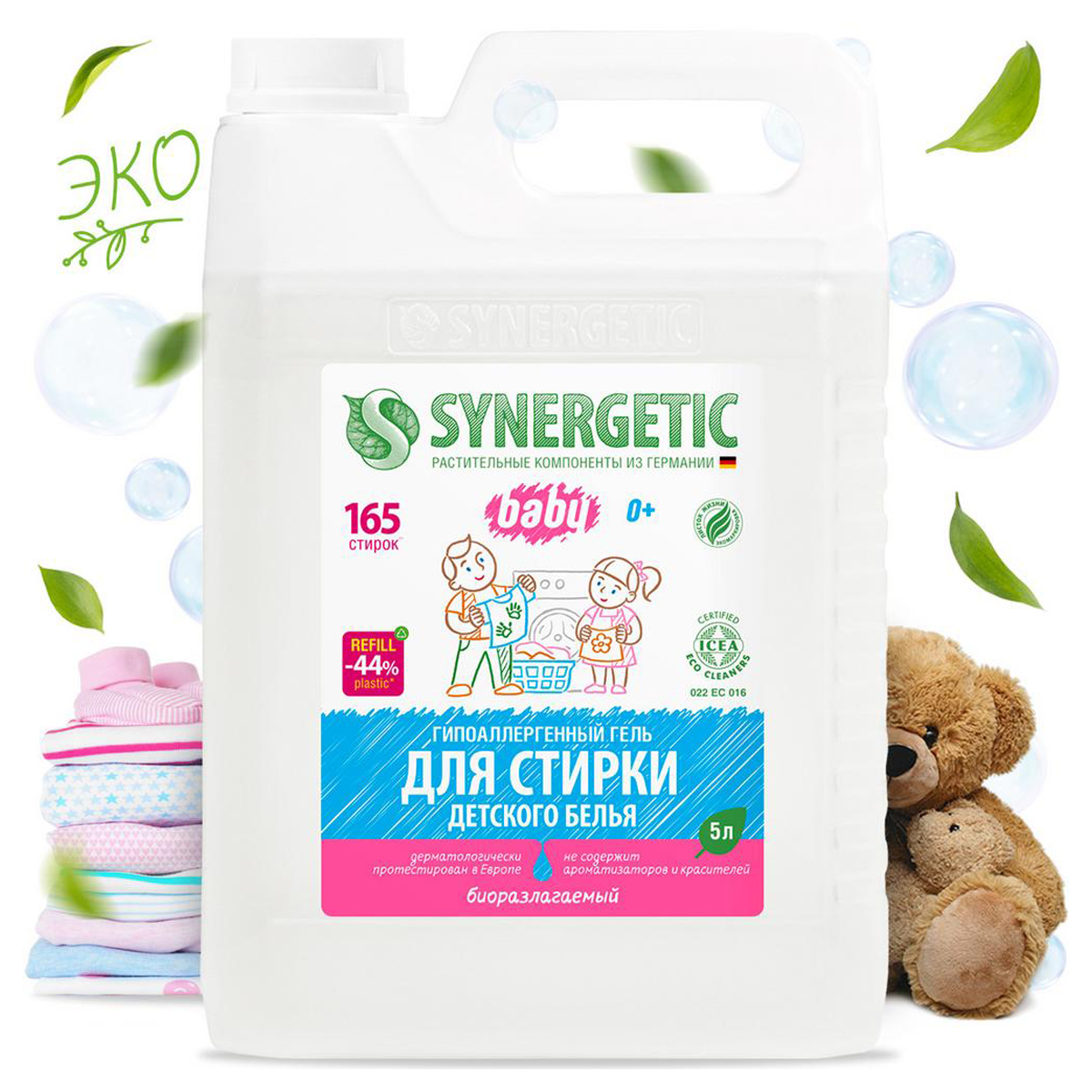 Гель для стирки детского белья Synergetic, 5л - фото 2