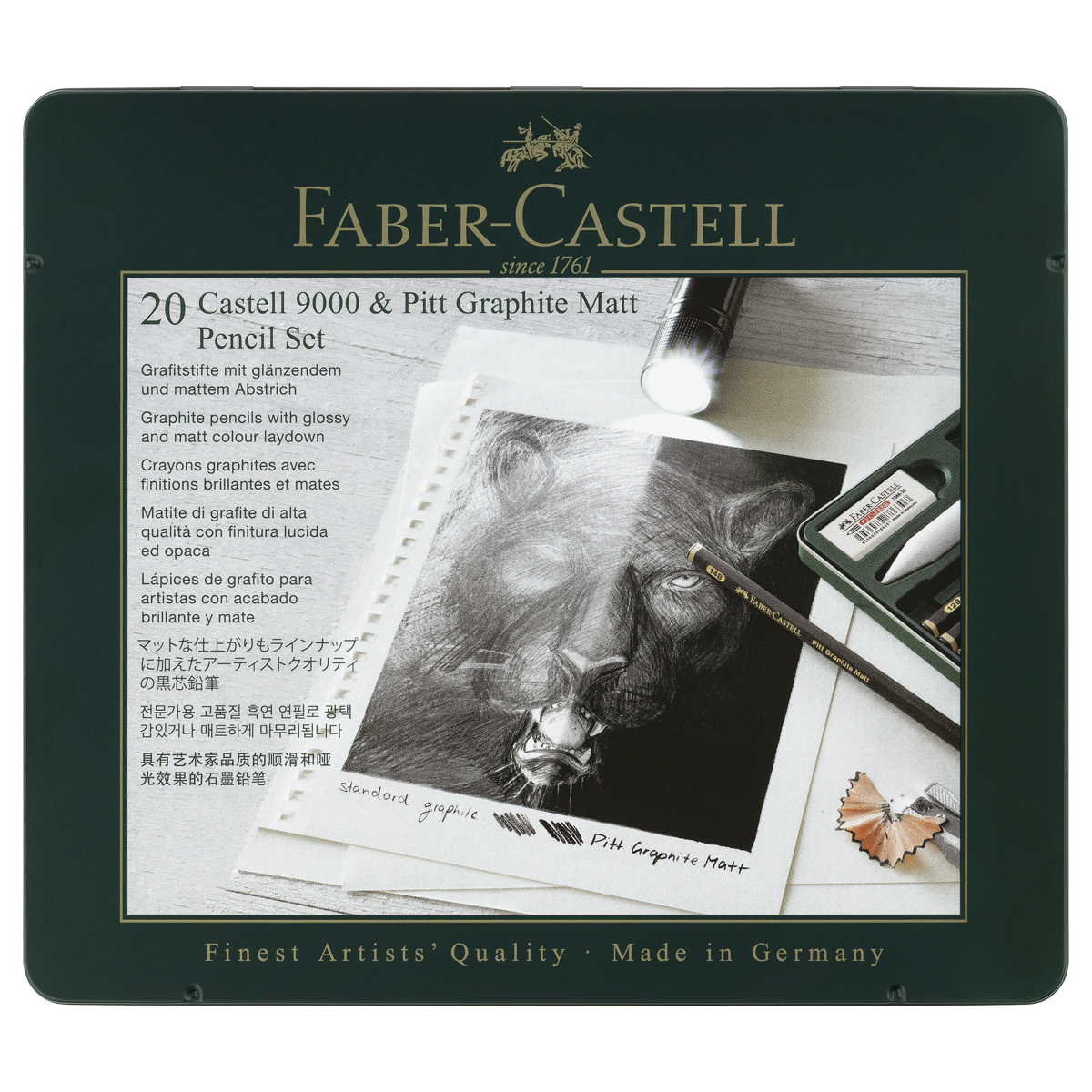 Набор карандашей ч/г Faber-Castell "Pitt Graphite Matt" и "Castell 9000", 20 предметов, заточен., метал. кор. - фото 1