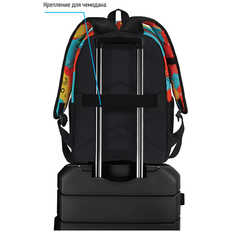 Рюкзак Berlingo Casual "Memphis" 39,5*27*13см, 1 отделение, 3 кармана, уплотненная спинка - фото 8