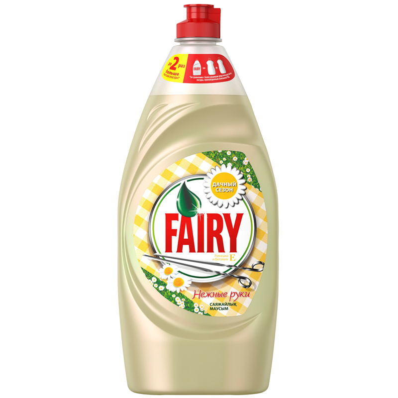 Средство для мытья посуды Fairy Нежные руки Ромашка и витамин Е 900мл - фото 1