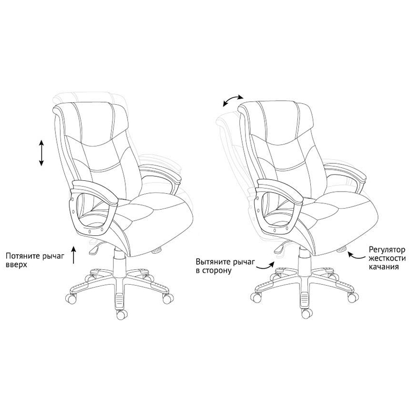 Кресло руководителя Helmi HL-E19 "Basis" экокожа черная - фото 8
