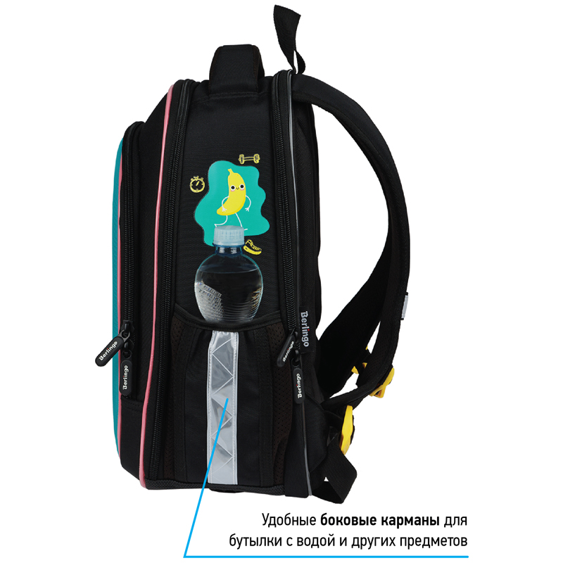Ранец Berlingo Expert Light облегченный "Run for fun" 38*28*15см, 3 отделения, 2 кармана, анатомическая спинка - фото 5