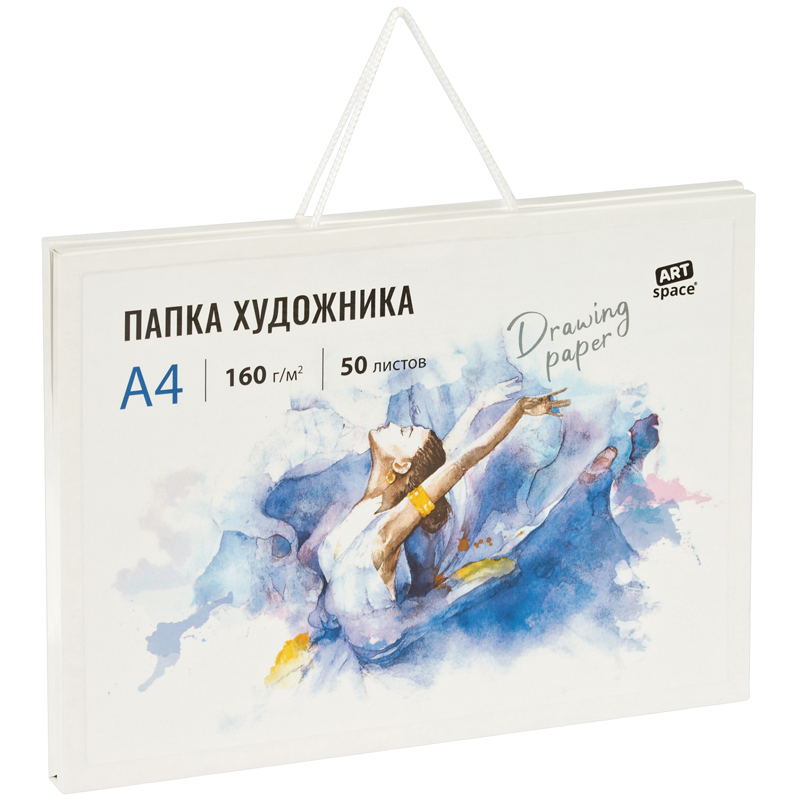 Папка художника для акварели, 50л., А4 ArtSpace, 160г/м2 - фото 1