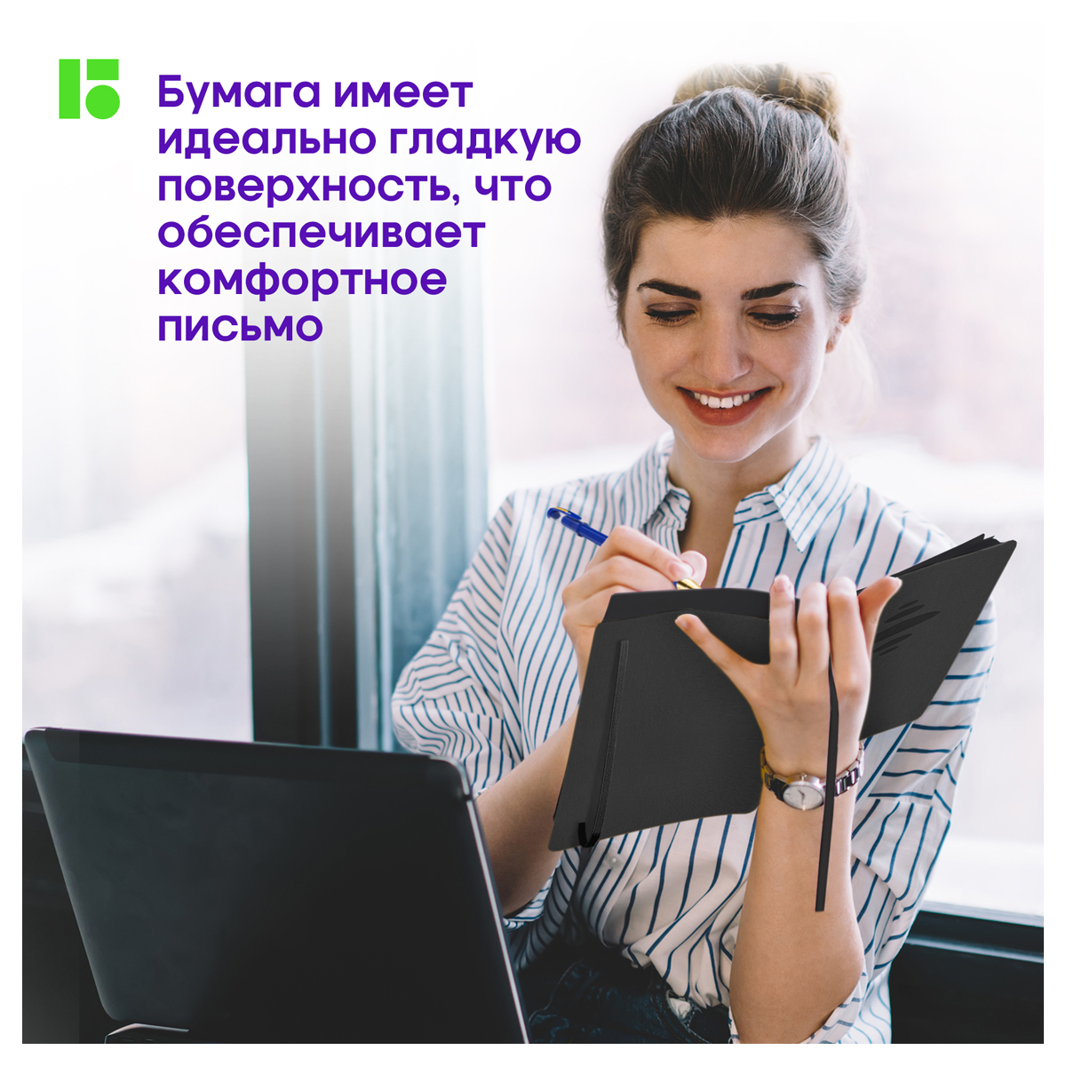 Ежедневник недатированный, А5, 136л., кожзам, Berlingo "Color Zone", черн. срез, с резинкой, черный - фото 5