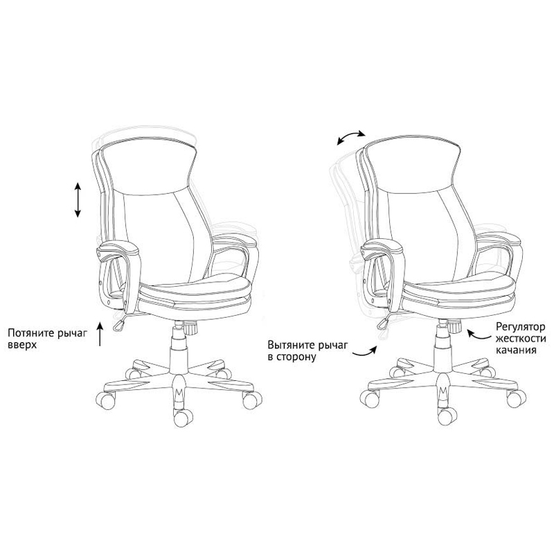 Кресло руководителя Helmi HL-E22 "Advantage", экокожа черная - фото 8