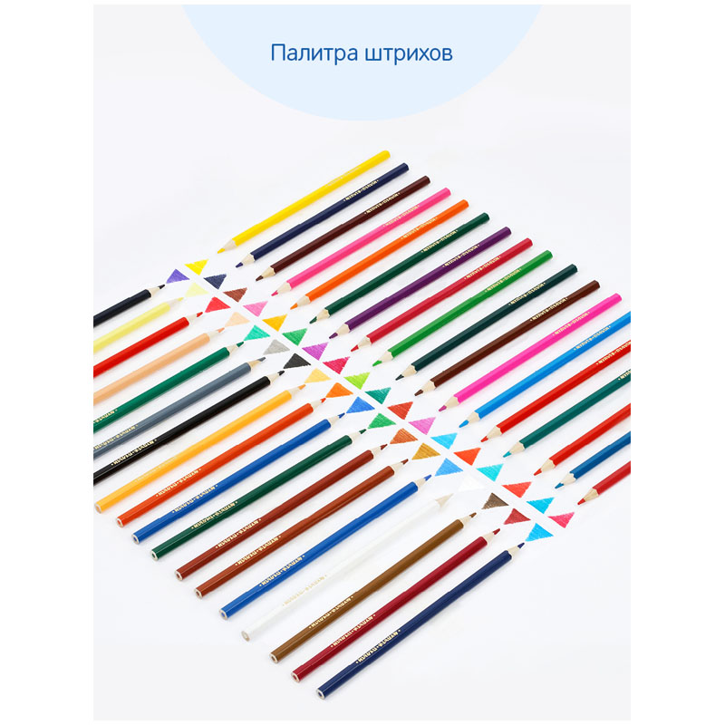 Карандаши цветные Мульти-Пульти "Невероятные приключения", 36цв., заточен., картон, европодвес - фото 5