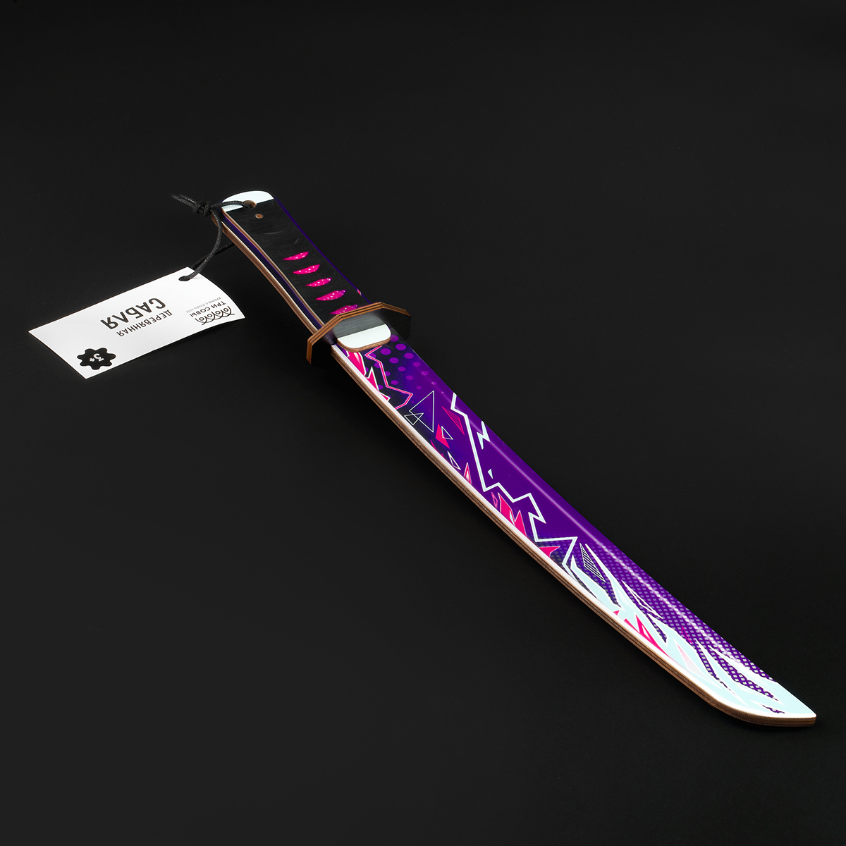 Сабля деревянная ТРИ СОВЫ "Цифровой всплеск", пакет с европодвесом - фото 3