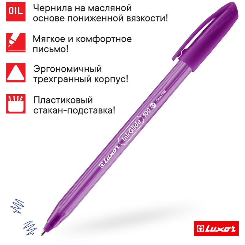 Ручка шариковая Luxor "InkGlide 100 Icy" синяя, 0,7мм, трехгран., корпус ассорти - фото 6