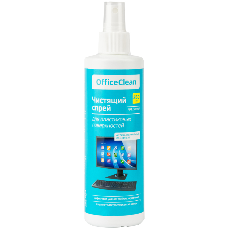 Чистящая жидкость-спрей OfficeClean для пластиковых поверхностей, компьютеров, телефонов, факс-аппаратов и другой оргтехники 250мл - фото 1
