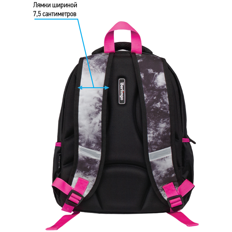 Рюкзак Berlingo Boom "Black-pink style" 38,5*29*12см, 2 отделения, 3 кармана, анатомическая ЭВА спинка - фото 6