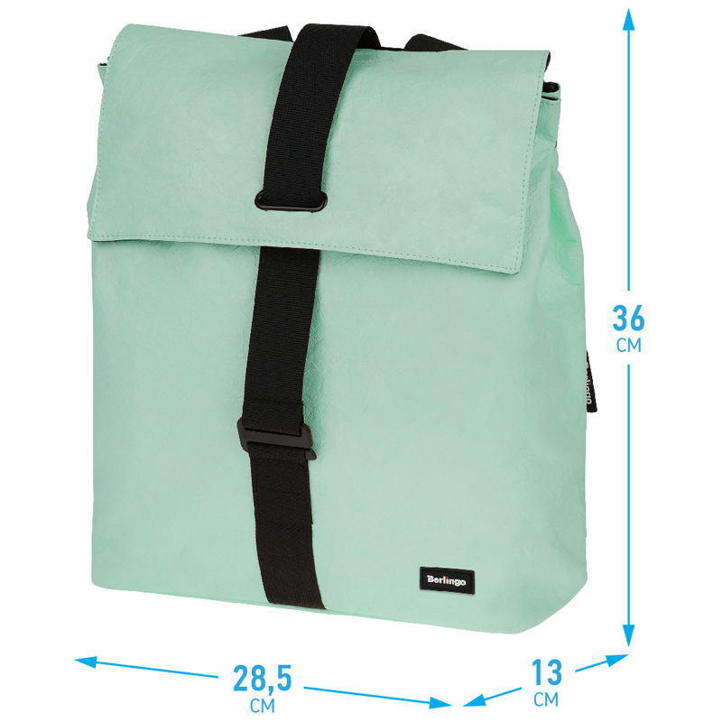 Рюкзак Berlingo Trends "Eco mint" 36*28,5*13см, 1 отделение, тайвек - фото 2