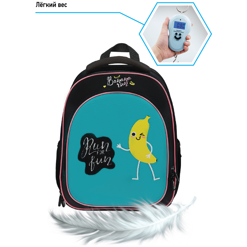 Ранец Berlingo Expert Light облегченный "Run for fun" 38*28*15см, 3 отделения, 2 кармана, анатомическая спинка - фото 9