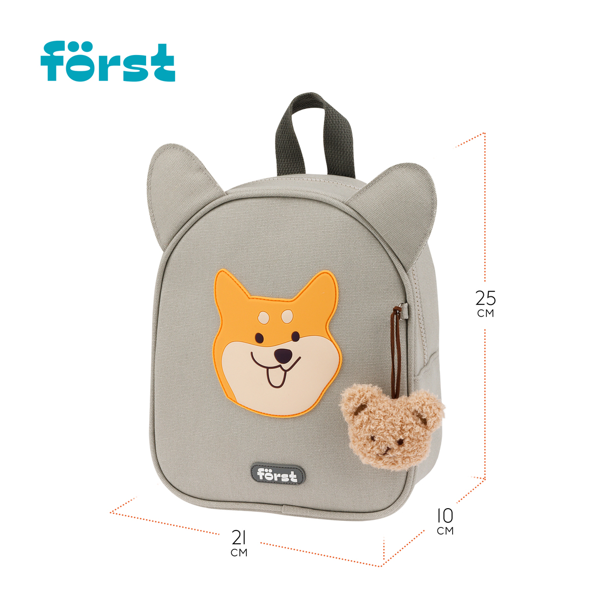 Рюкзак F?rst F-Kids "Cute corgi" 25*21*10см, 1 отделение, уплотненная спинка - фото 3