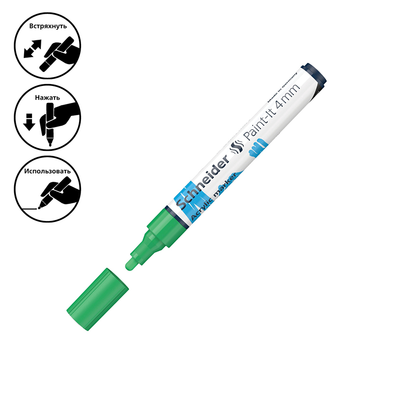 Набор маркеров акриловых Schneider "Paint-it 320", 4мм, ассорти, 6шт. - фото 3
