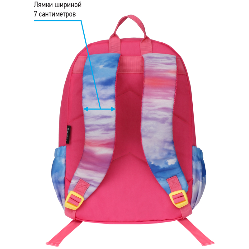 Рюкзак Berlingo Light "Sky pink" 39,5*28*16см, 2 отделения, 3 кармана, уплотненная спинка - фото 6
