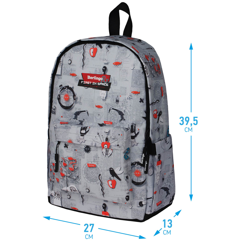 Рюкзак Berlingo Casual "First in Space" 39,5*27*13см, 1 отделение, 3 кармана, уплотненная спинка - фото 2