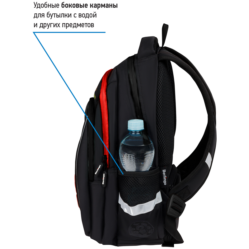 Рюкзак Berlingo Comfort "Astronaut" 38*27*18см, 3 отделения, 3 кармана, эргономичная спинка - фото 5