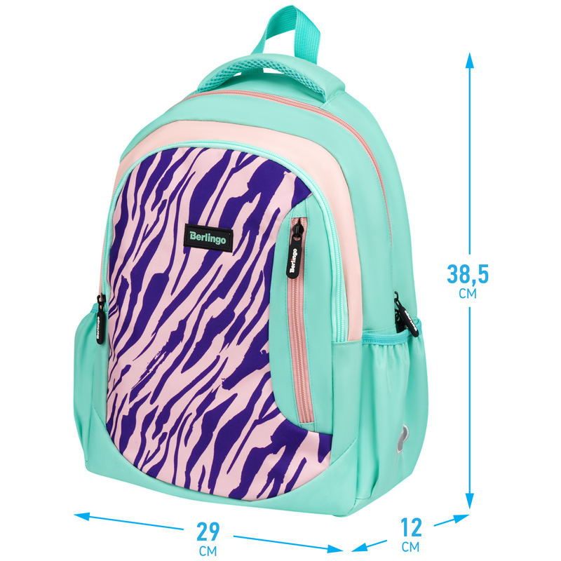 Рюкзак Berlingo Boom "Animal pattern mint" 38,5*29*12см, 2 отделения, 3 кармана, анатомическая ЭВА спинка - фото 2