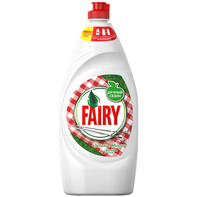 Средство для мытья посуды, 900 мл, FAIRY (Фейри) "Зеленое яблоко" - фото 1