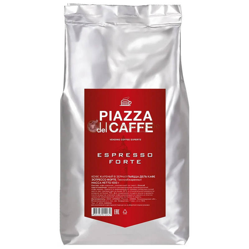 Кофе в зернах Piazza del caffe "Espresso Forte", вакуумный пакет, 1кг - фото 1