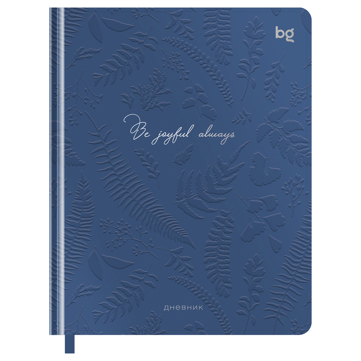 Дневник 1-11 кл. 48л. (твердый) BG "Floral pattern", иск. кожа, тиснение фольгой, конгрев, ляссе - фото 1