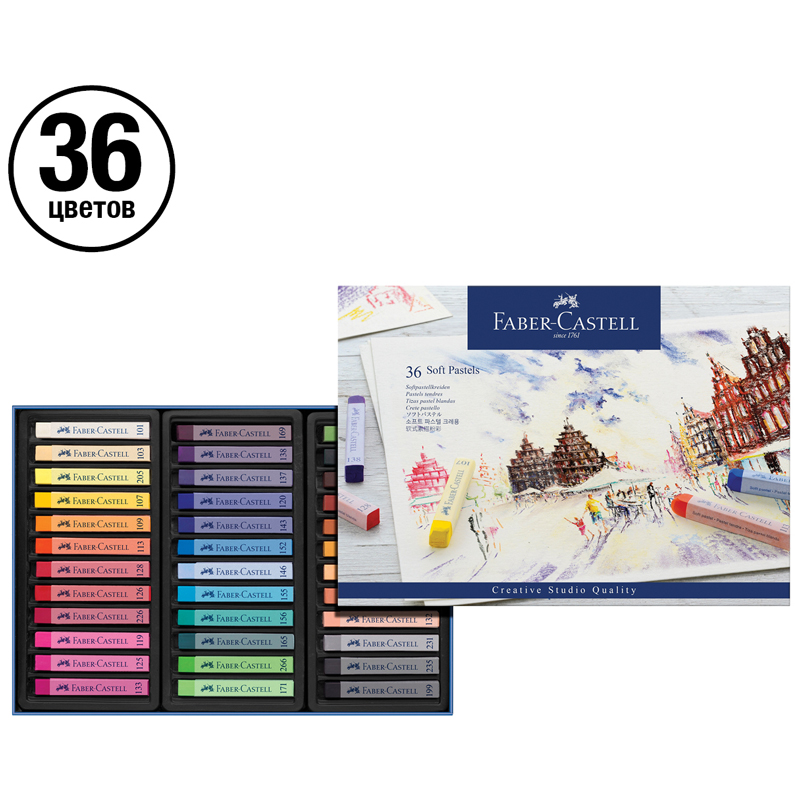 Пастель Faber-Castell "Soft pastels", 36 цветов, картон. упаковка - фото 2