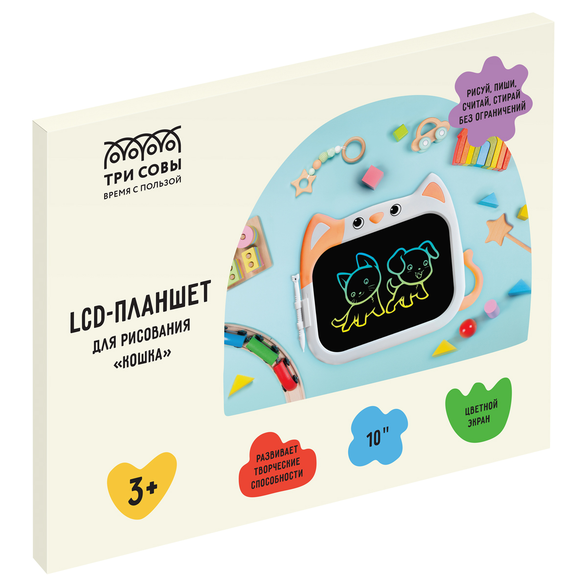 Планшет для рисования LCD, ТРИ СОВЫ "Кошка", 10", оранжевый - фото 1