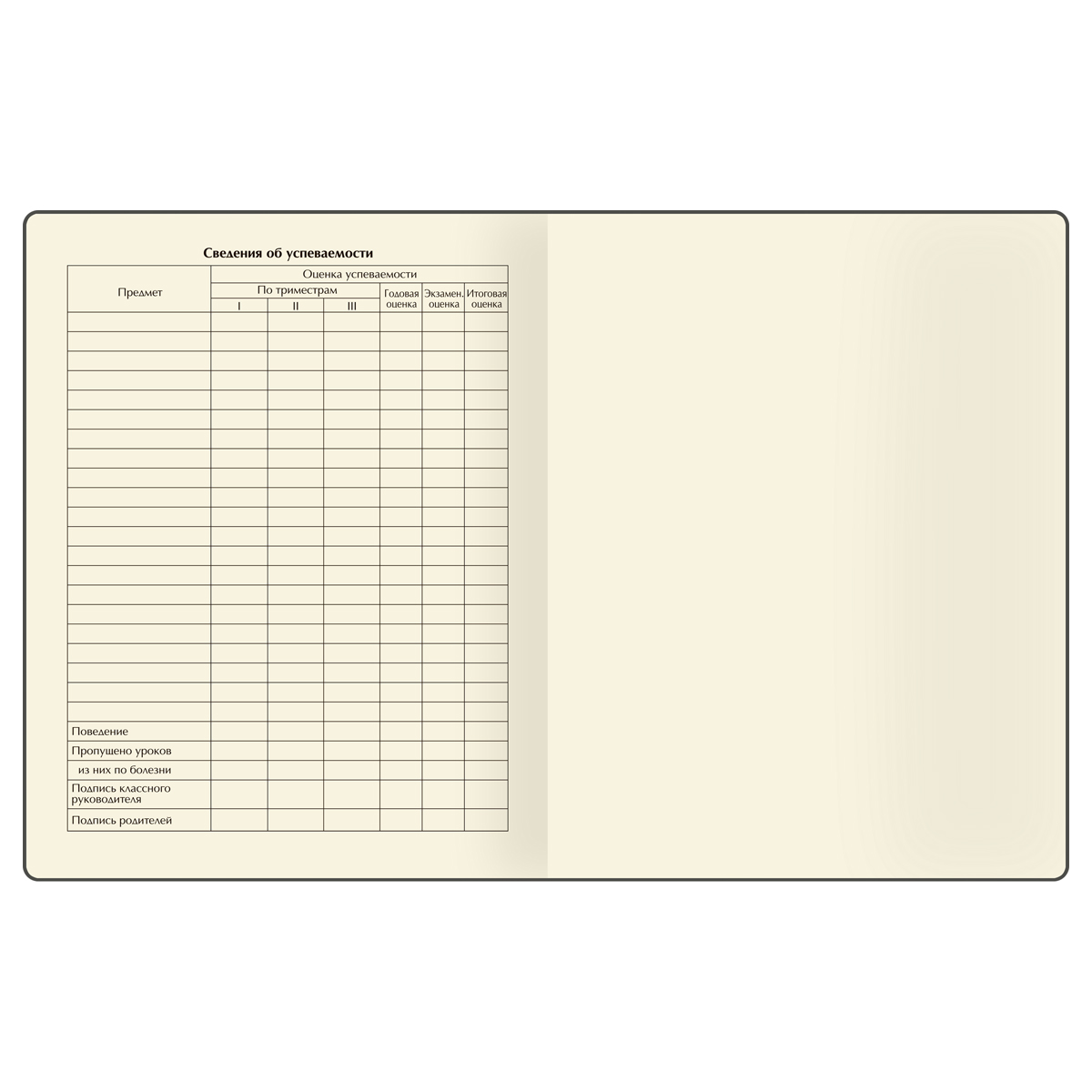 Дневник 1-11 кл. 48л. (твердый) BG "Floral pattern", иск. кожа, тиснение фольгой, конгрев, ляссе - фото 10