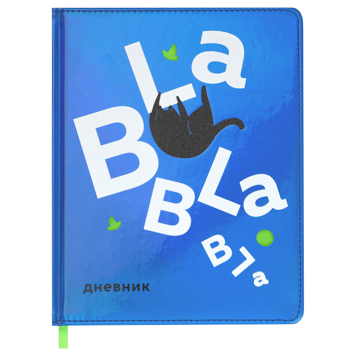 Дневник 1-11 кл. 48л. (твердый) MESHU "Сhatty cat", иск. кожа, 3D УФ-печать с глиттером, тон. блок, ляссе - фото 2